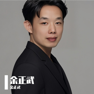 白月光少年
