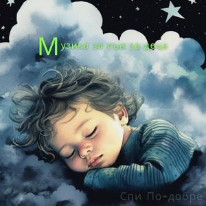 Пясъчен Замък