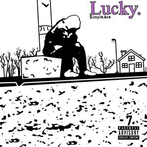 It Sucks, Rewrite It