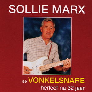 Daar Doer In Die Bosveld