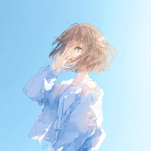 空が君を反射する