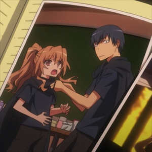 luv u ^-^ (prod. baka x loera)