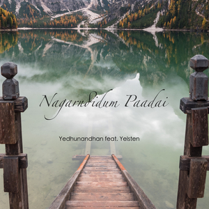 Nagarndidum Paadai (2022 Remastered Version)