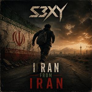 I Ran From Iran