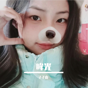 如果爱忘了