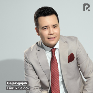 Gajak-gajak