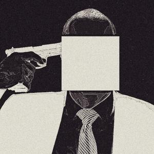 UNTITLED LIL ORA PROJECT