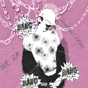 Позитив (feat. Triple6smok) [2017]