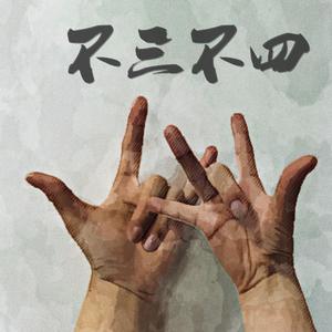 关于郑州的记忆