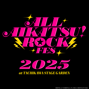 ダイヤモンドハッピー (ALL AIKATSU！ ROCK FES. 2025 at TACHIKAWA STAGE GARDEN [Night])