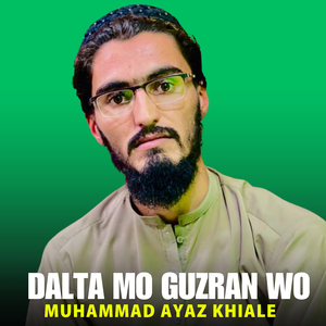 Dalta Mo Guzran Wo