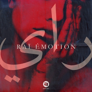 Maandnach Maalem (Live)