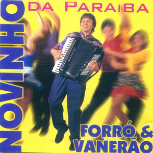 Na Cadeia da Paixão