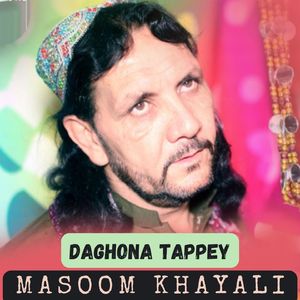 Daghona Tappey