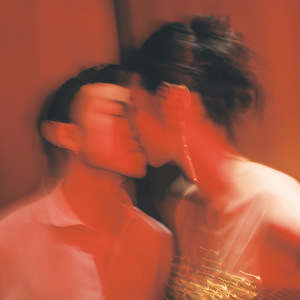 两颗心牵在一起