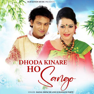 Dhoda Kinare Ho Sango