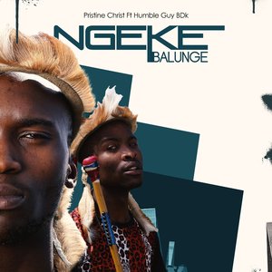 Ngeke Balunge