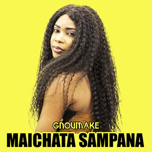 Gnoumakè