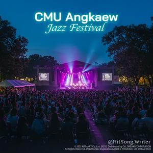 Magical Oasis (feat. Zara Bliss) (Jazz Festival Album Ver.)