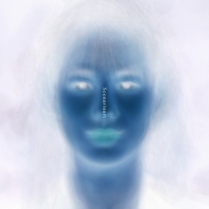 アダハダエイリアン