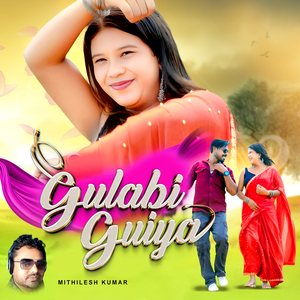 Gulabi Guiya
