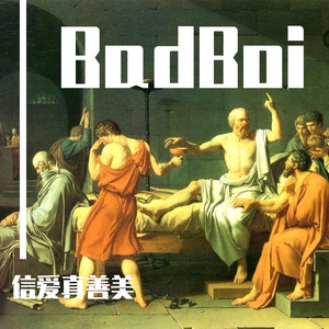 Bad Boyi（prod by REVIVAL MUSIC）