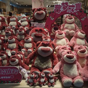 予你(prod.by MorrowxPolar)