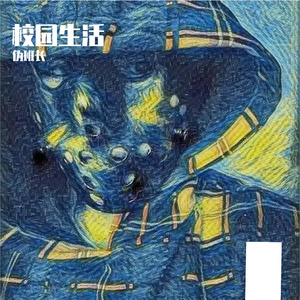 生存（Prod.Eee.T）