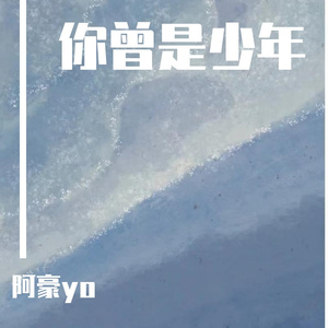 宇宙间的浪漫邂逅