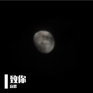 沉浸于海.you