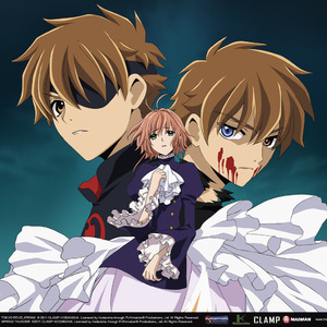 坂本真绫 - SONIC BOOM