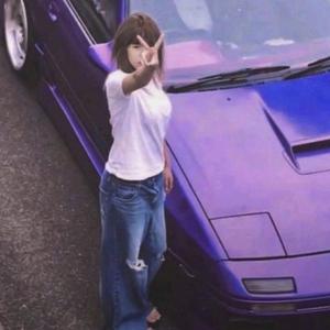 Fabuloso (feat. Benihxnx)