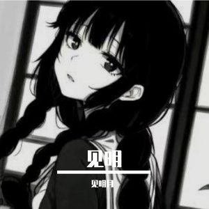 5月8日
