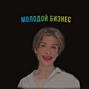 Лисий
