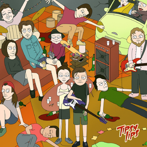 Шестнадцать