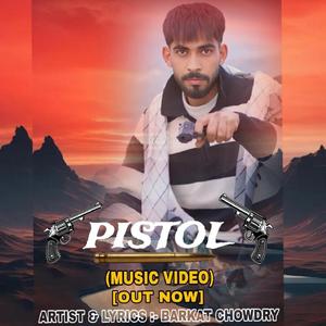 Pistel