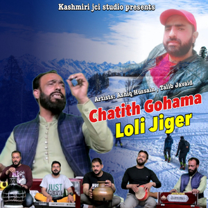 Chatith Gohama Loli Jiger