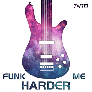 Funk Me Harder