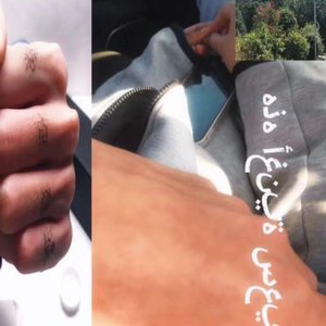 Painful Song feat.b@db0yh3lpth3w0rld