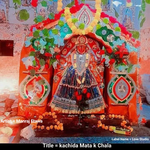 Kachida Mata K Chala