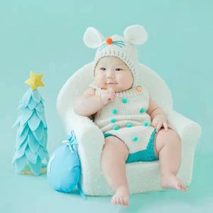 The first song for my daughter