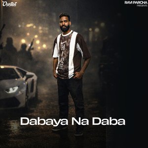 Dabaya Na Daba