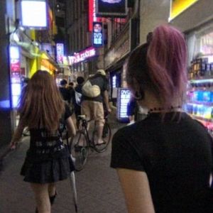 delphia！x rally house type beat