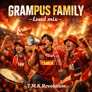 赤黄の戦士達 2026 ～Let's Go GRAMPUS!～