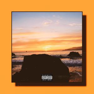 Wasting Time With you (feat. E'mani Aurielle)