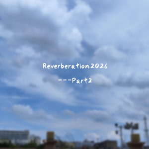 永远同在(E调钢琴曲)