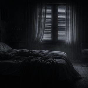 Χαράματα Σαν Φυλακή