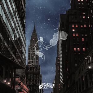 전속력 (全速力)