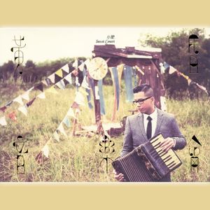 日落时让恋爱终结