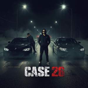 CASE 26
